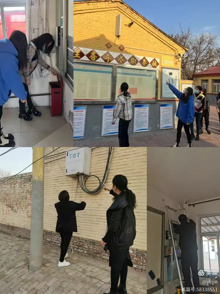 青县清州镇谭缺屯小学开展"校园安全隐患大排查大整治百日攻坚行动"